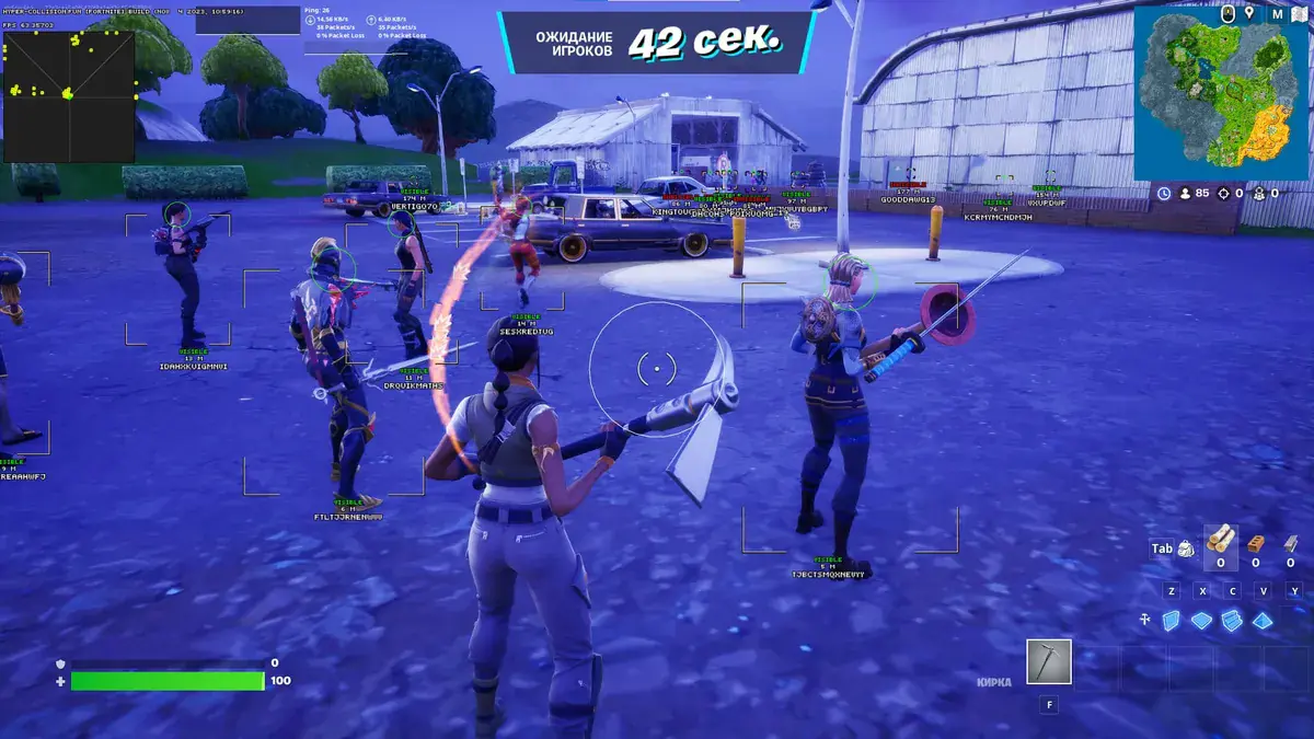 Visor — Fortnite screenshot 2